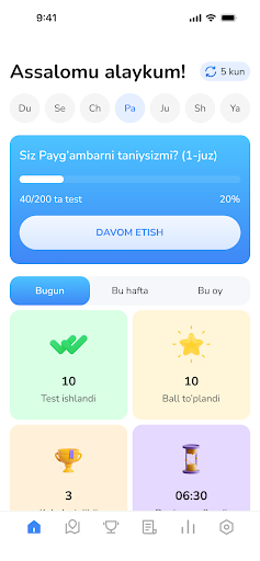 Siyrat ekran görüntüsü