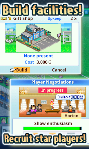 Pocket League Story 2 ekran görüntüsü