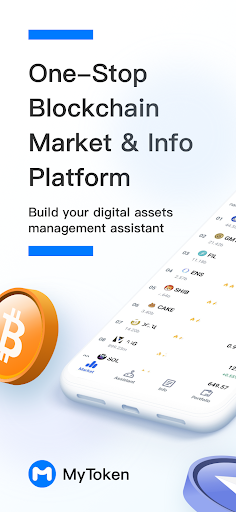 MyToken-Crypto OnChain Tracker ekran görüntüsü