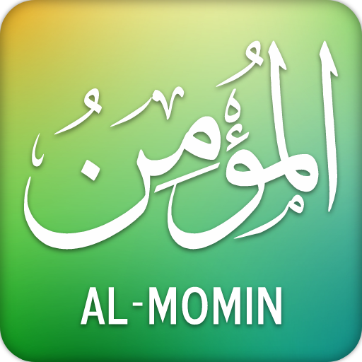 Al Momin - Prayer Times