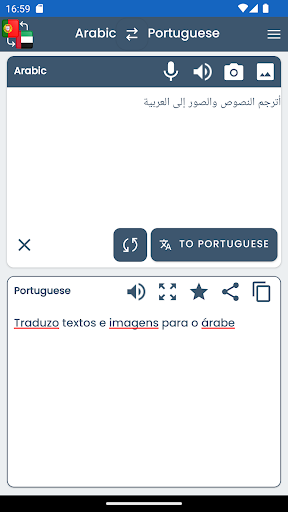 Portuguese Arabic Translator ekran görüntüsü