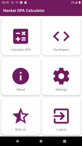 GPA Calculator ekran görüntüsü