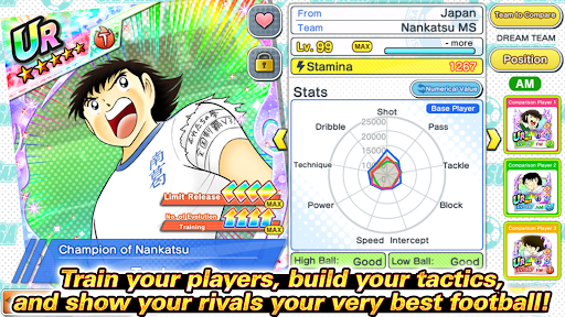 Captain Tsubasa: Dream Team ekran görüntüsü