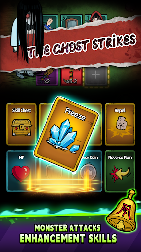 Turnaround Adventure ekran görüntüsü