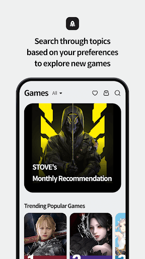 STOVE App ekran görüntüsü