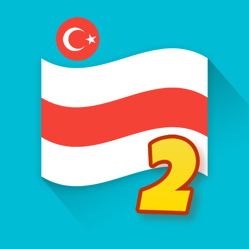 Dünya Bayrakları 2 - Haritalı