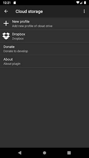 ZArchiver Cloud Plugin ekran görüntüsü