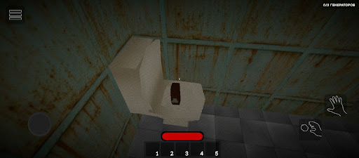 Pulse Of Fear - Horror Game ekran görüntüsü