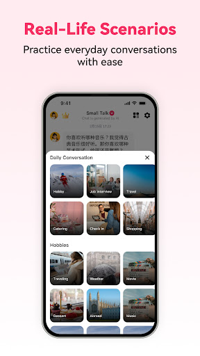 Chinese Ai - Learn Chinese ekran görüntüsü
