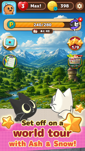 Cat Pop'n Match ekran görüntüsü