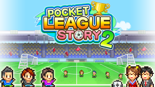 Pocket League Story 2 ekran görüntüsü