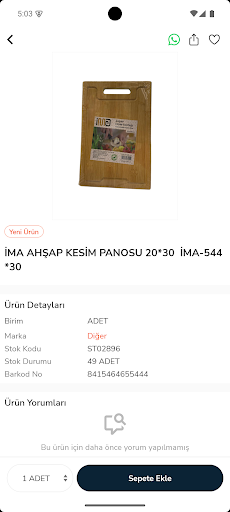 Taş Kardeşler ekran görüntüsü
