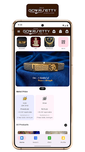 Sree Gowrisetty Jewellers ekran görüntüsü