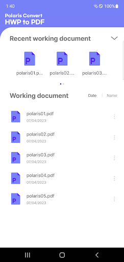 Polaris Convert HWP to PDF ekran görüntüsü