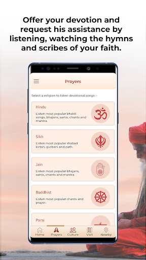Sanskriti by Mappls MapmyIndia ekran görüntüsü
