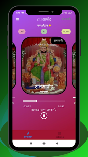 Baba Ramdevji Bhajan ekran görüntüsü