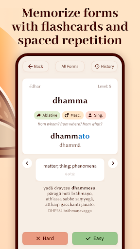 Pāli Practice ekran görüntüsü