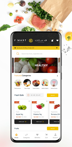 F Mart Grocer ekran görüntüsü