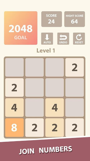 2048: 8 Modes ekran görüntüsü
