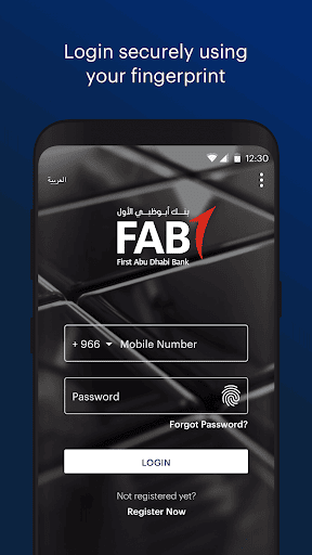 FAB Mobile Banking (KSA) ekran görüntüsü