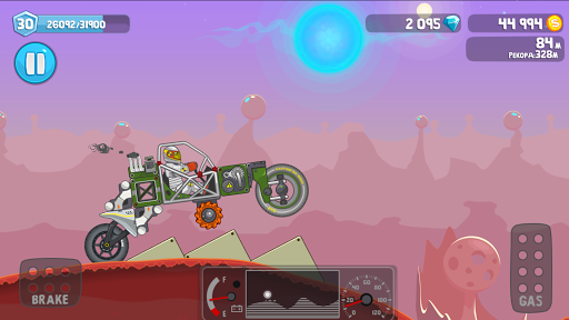 Rovercraft:Race Your Space Car ekran görüntüsü