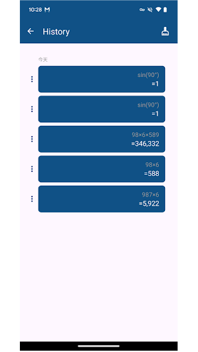 Instant Calculator:Scientific ekran görüntüsü