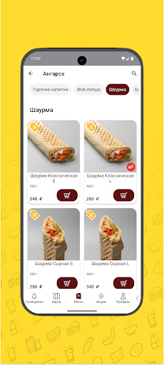 Food Hunter ekran görüntüsü