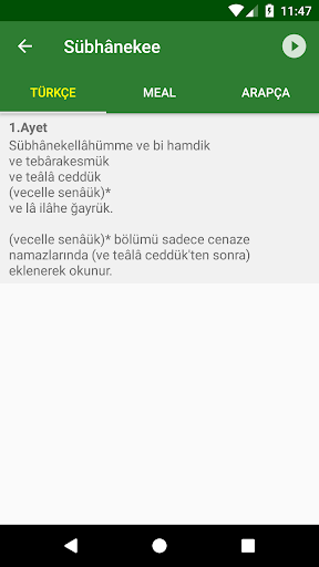 Sure ve Dualar ekran görüntüsü