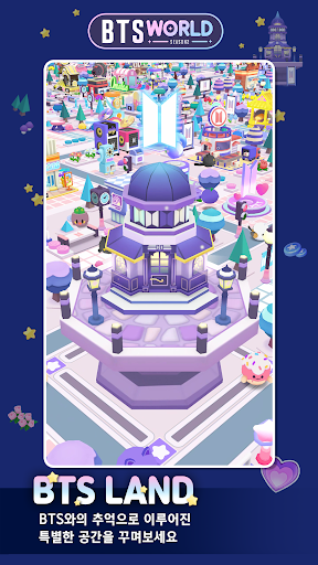 BTS WORLD Season 2 ekran görüntüsü