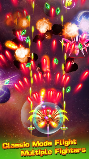 Galaxy Shooter- Shooting Games ekran görüntüsü