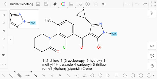 KingDraw: Chemistry Station ekran görüntüsü
