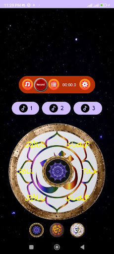 Darbuka Müziği ekran görüntüsü
