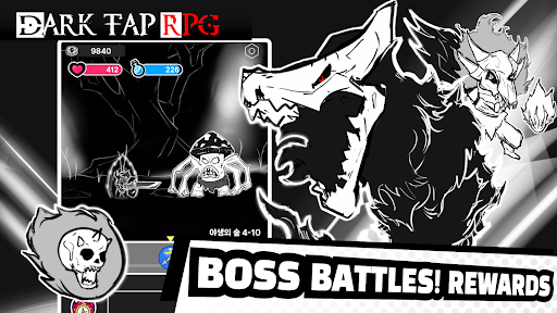 Dark Tap RPG ekran görüntüsü