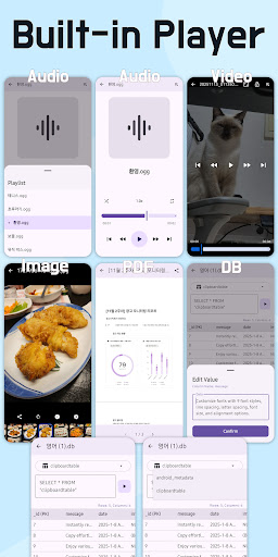 File Manager Tab - Zip, FTP ekran görüntüsü