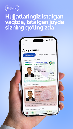 OneID mobile ekran görüntüsü
